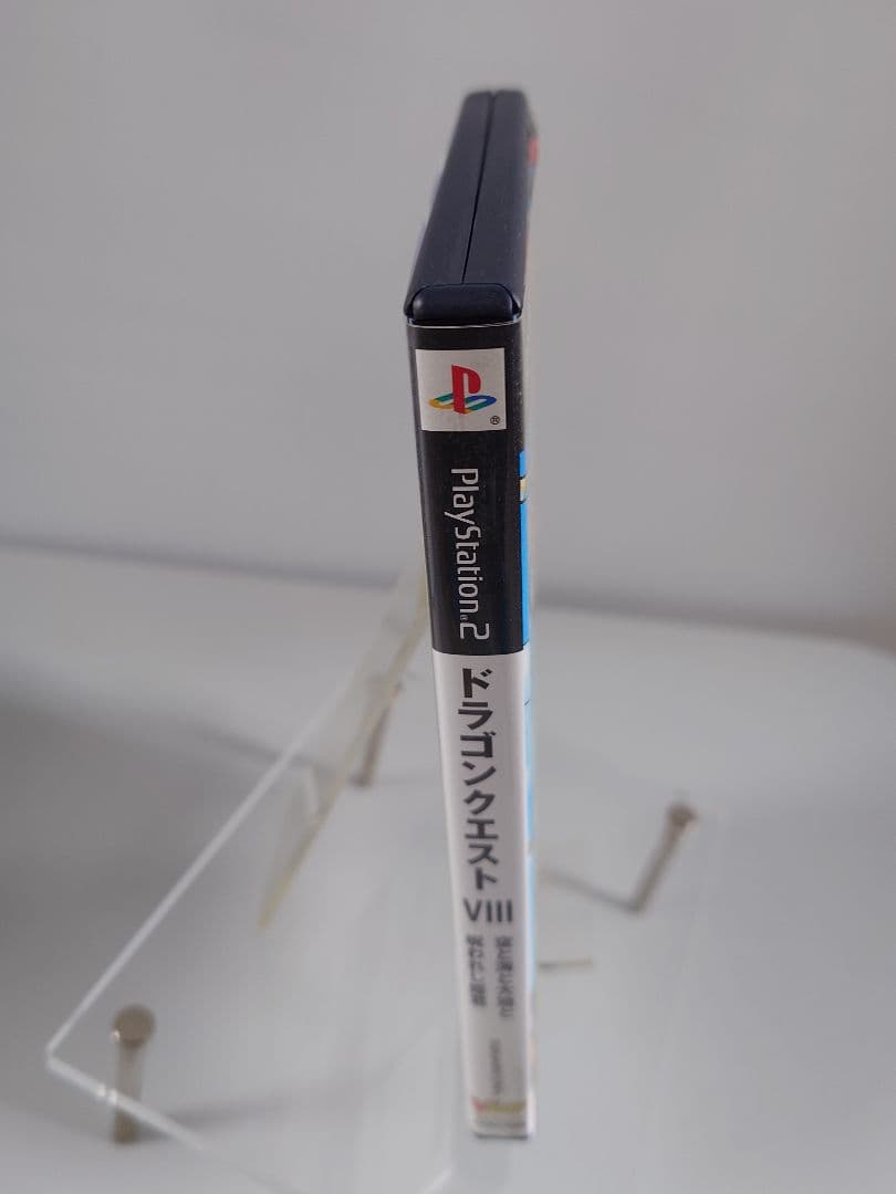 ドラゴンクエスト8 Ⅷ レア 着せ替えカバー Vジャンプ2月特大号付録 ケース付