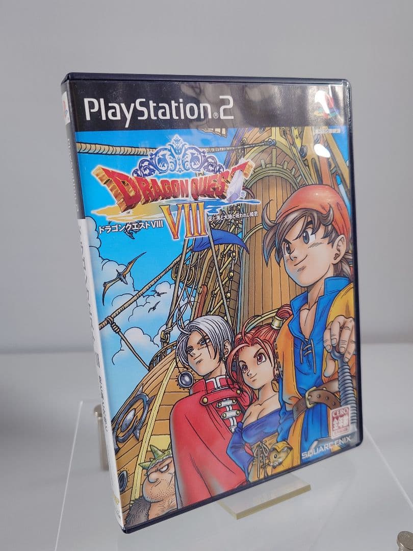 ドラゴンクエスト8 Ⅷ レア 着せ替えカバー Vジャンプ2月特大号付録 ケース付