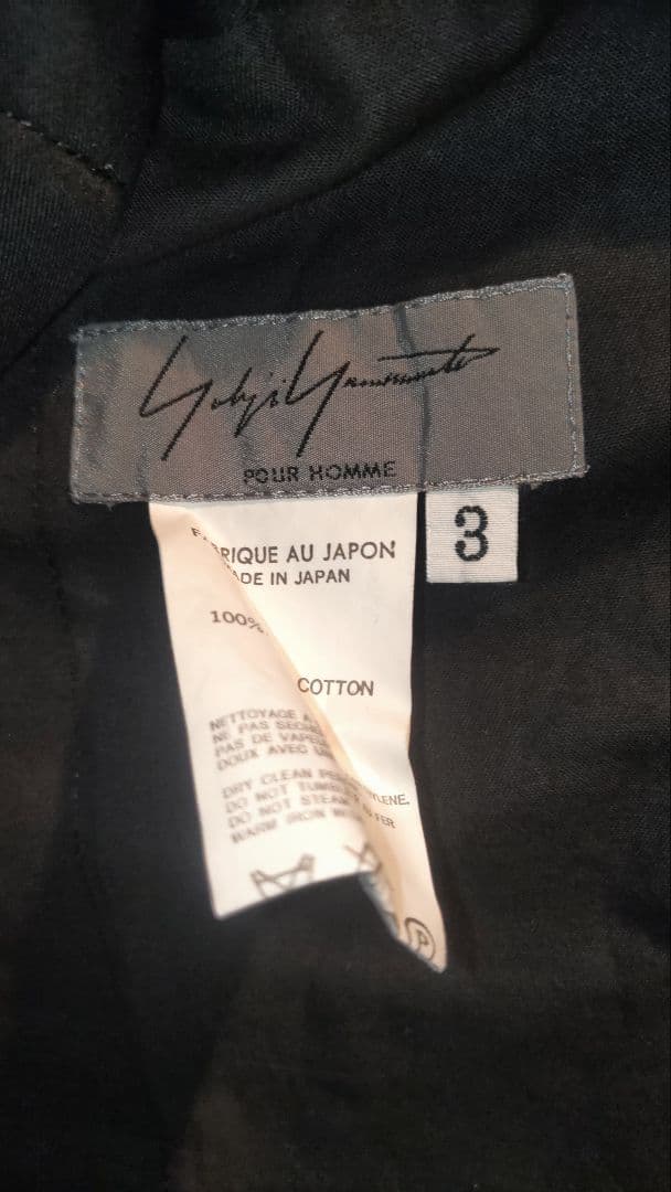 最終出品　yohjiyamamoto pour homme 04ss スカート袴