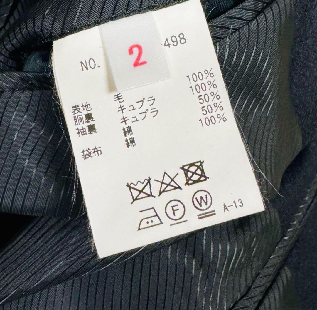 BLUE BLUE ネイビー ３ピース セットアップ M