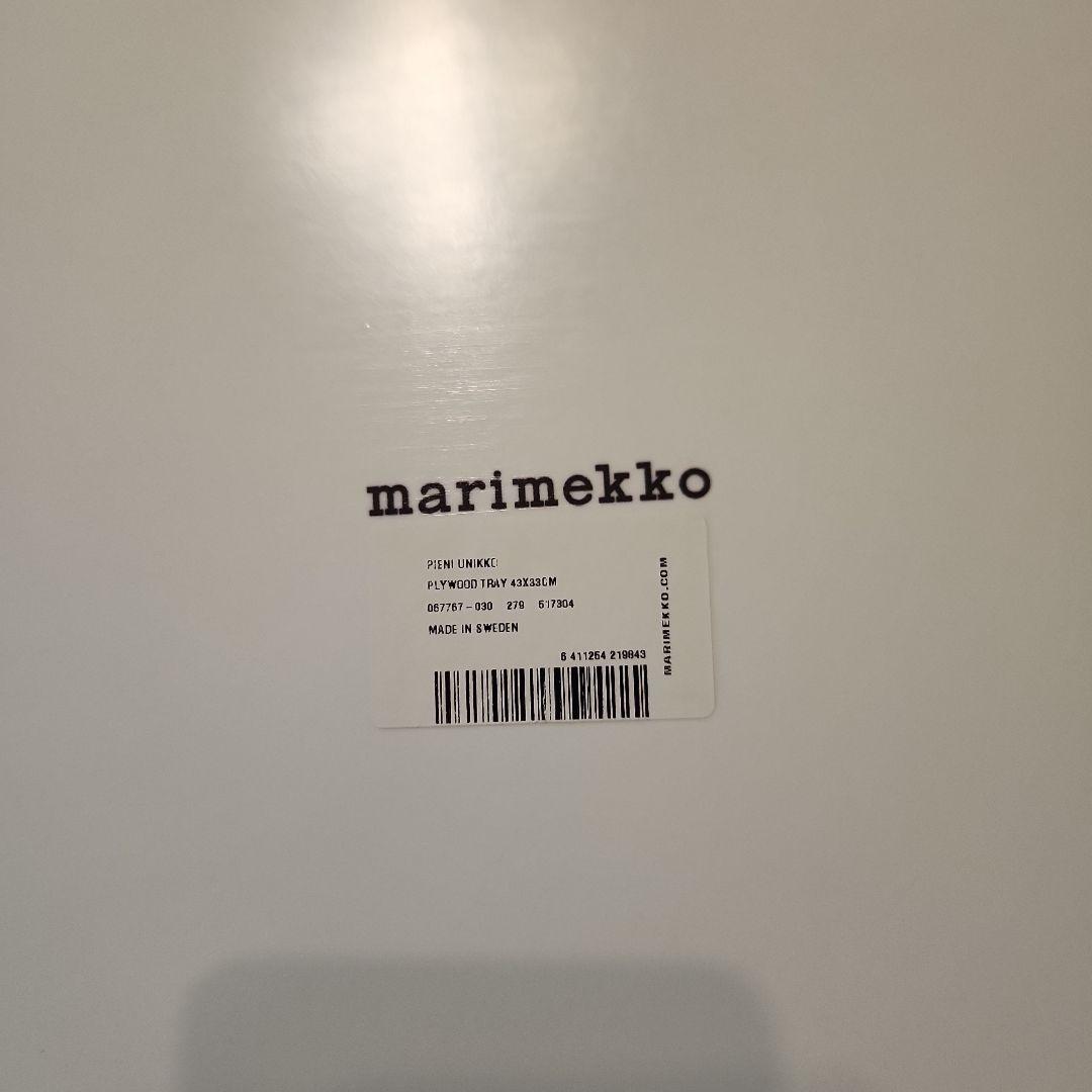 【未使用レア】マリメッコ　ウニッコ　トレイ　大　marimekko