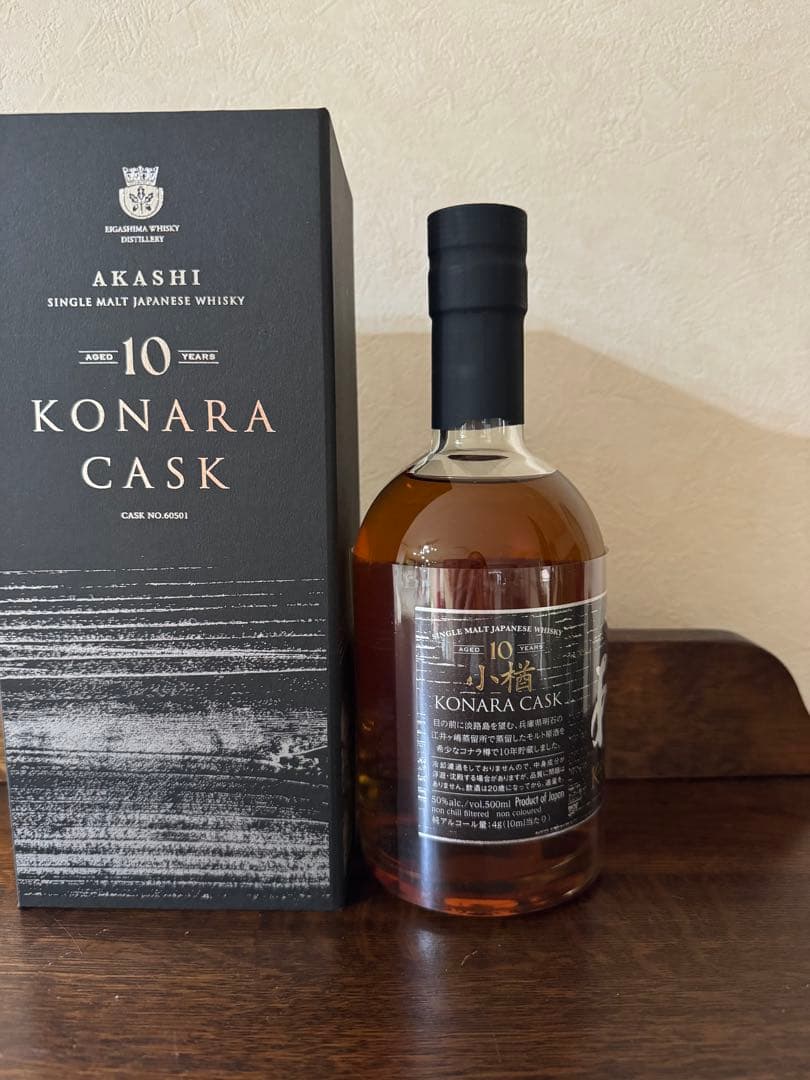 【お値引きしました！】シングルモルトウイスキー あかしコナラカスク10年