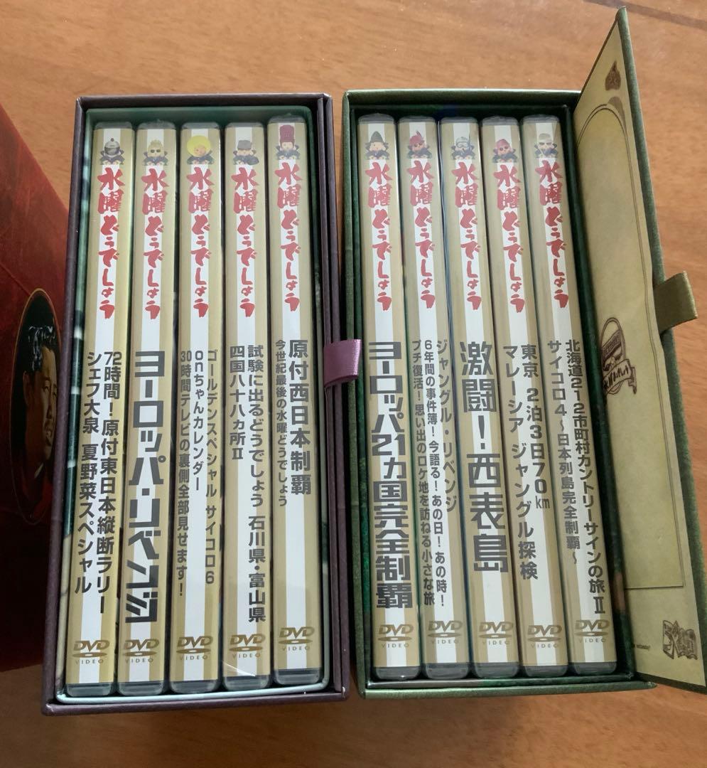 水曜どうでしょう DVD 16枚セット