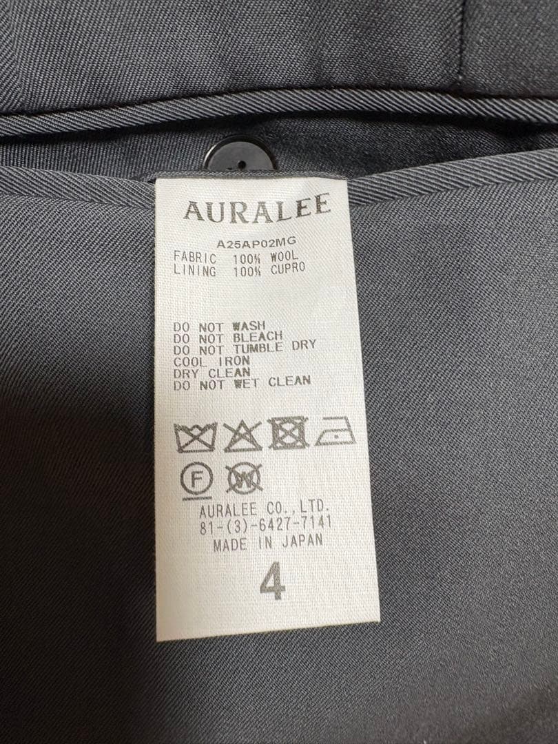 オーラリー(LIGHTWOOL MAX GABARDINE セットアップ)