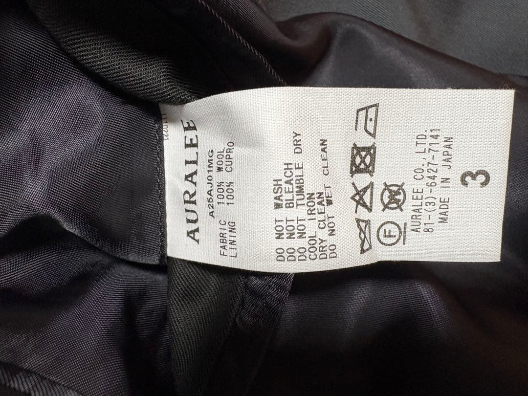 オーラリー(LIGHTWOOL MAX GABARDINE セットアップ)