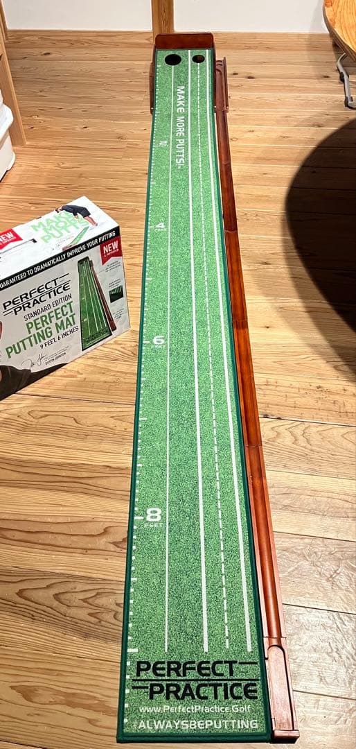 パーフェクトパッティングマット 9フィート6インチ　スタンダード