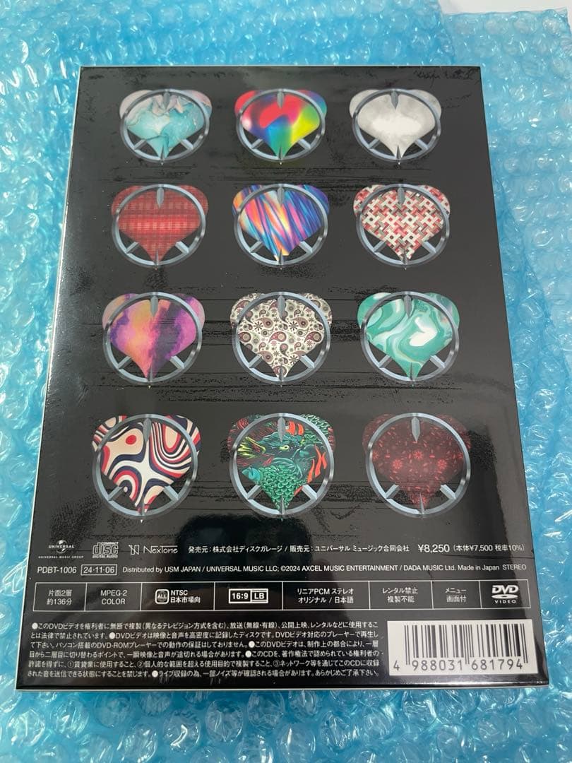 限定品未開封 COMPLEX 【DVD】 20240515-16 日本一心