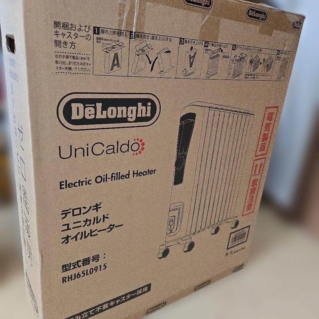 DeLonghi UniCaldo オイルヒーター RHJ65L0915