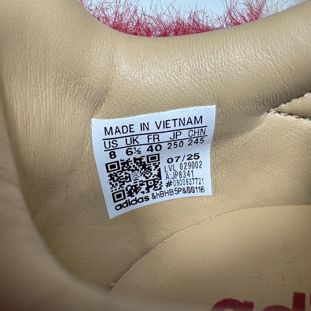 hana　adidas オリジナルス Gazelle ガゼル ボールド