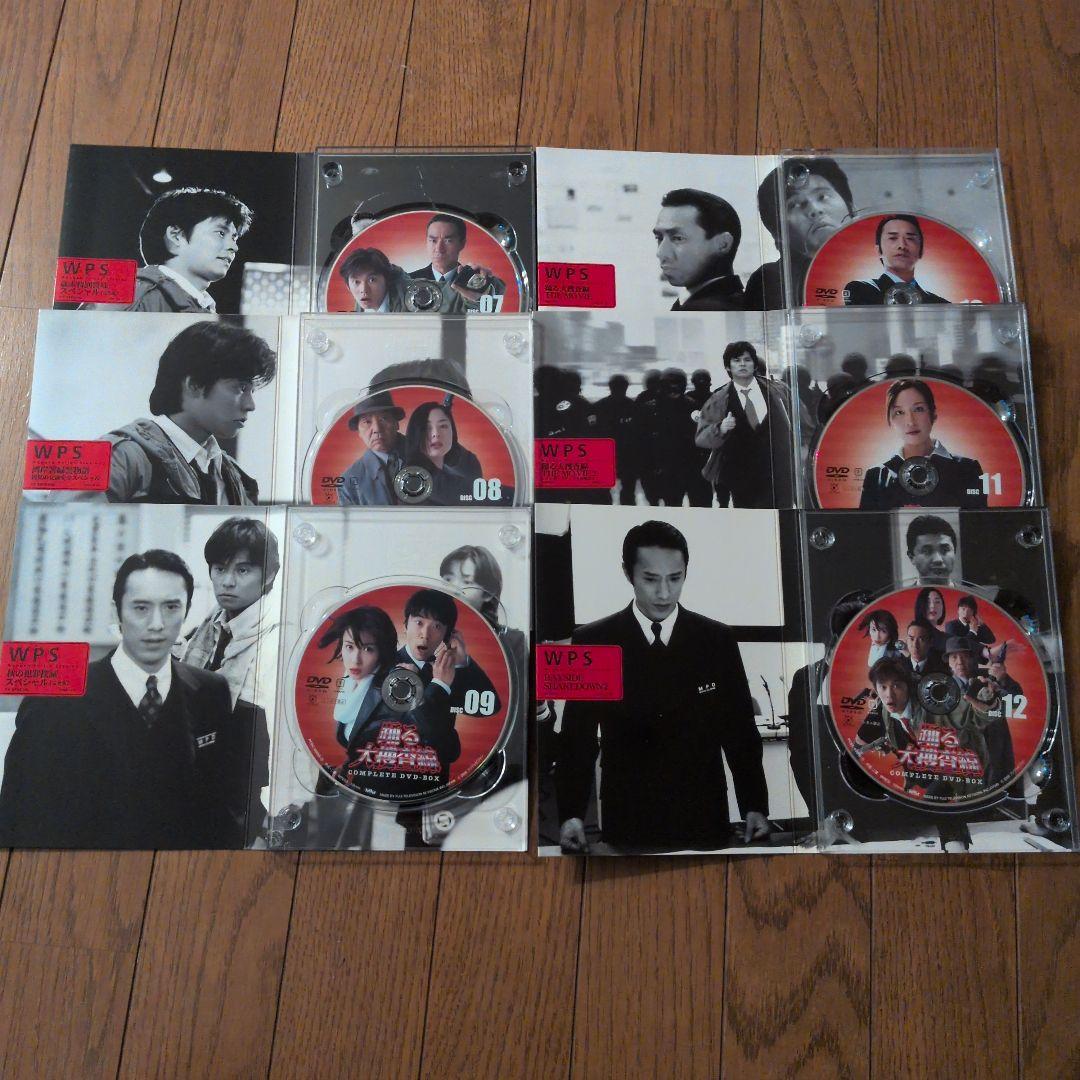踊る大捜査線COMPLETE DVD BOX 17枚セット