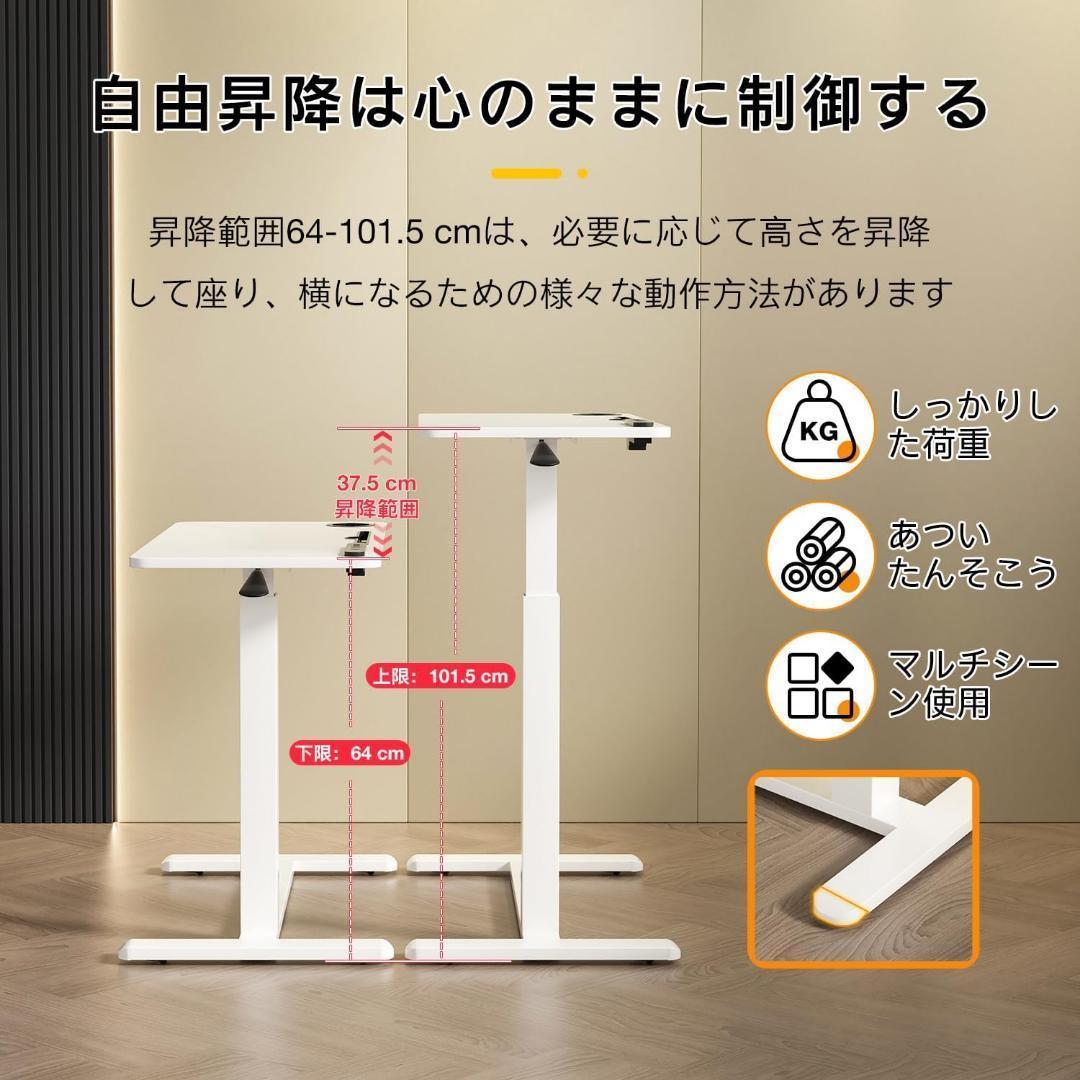 移動も簡単✨サイドテーブル 昇降式 ガス圧昇降 ベッドテーブル PCテーブル