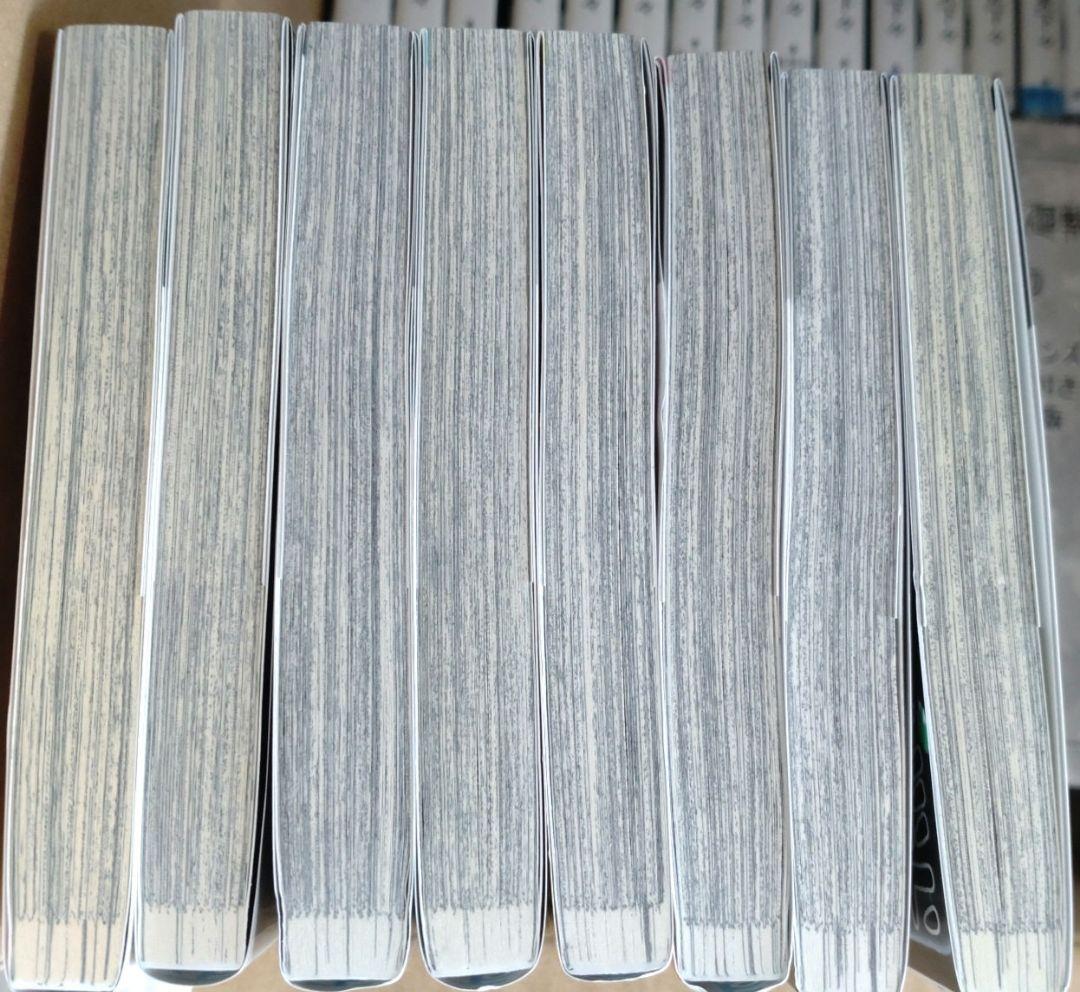 呪術廻戦 全巻セット (0-30巻)+公式ファンブック+おまけ