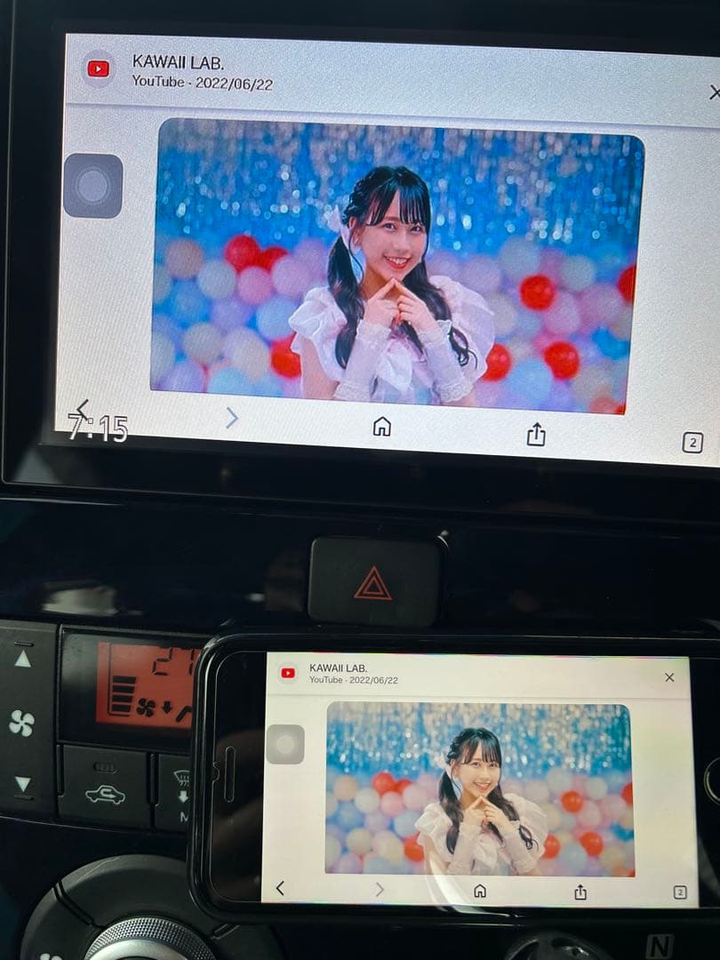 あです　8インチ　純正　ナビ　タント　タントカスタム　LA600 610