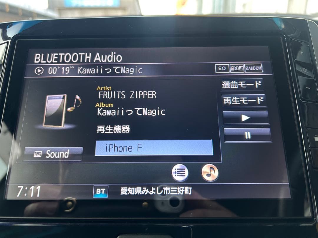 あです　8インチ　純正　ナビ　タント　タントカスタム　LA600 610