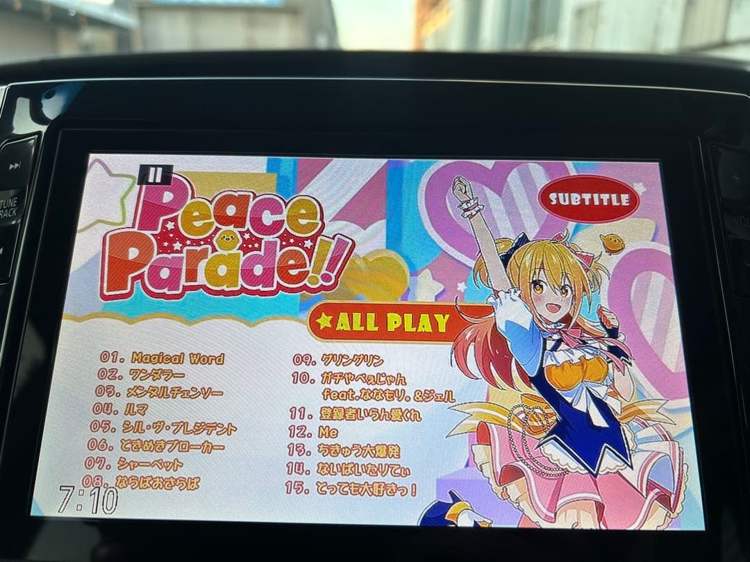 あです　8インチ　純正　ナビ　タント　タントカスタム　LA600 610