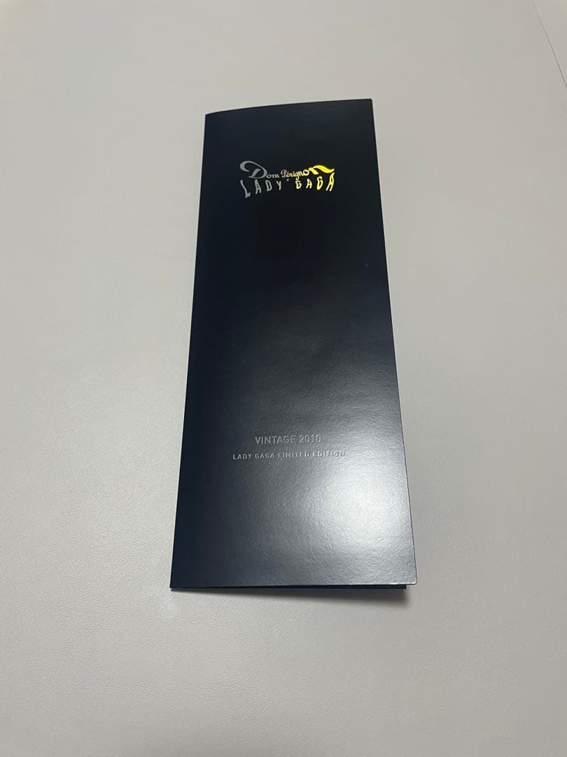 【値下げ】ドン ペリニヨン ヴィンテージ2010 レディー・ガガ 限定ギフト希少