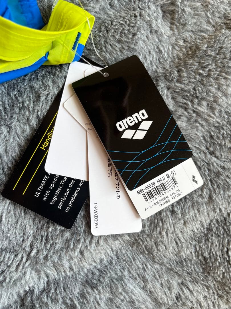 【新品未使用】アリーナ　高速水着　Mサイズ