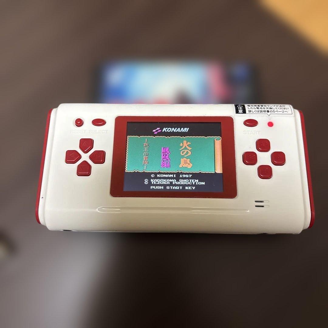 【8月末までの出品】SupaBoyS/FC-MOBILE88NEO カセット付