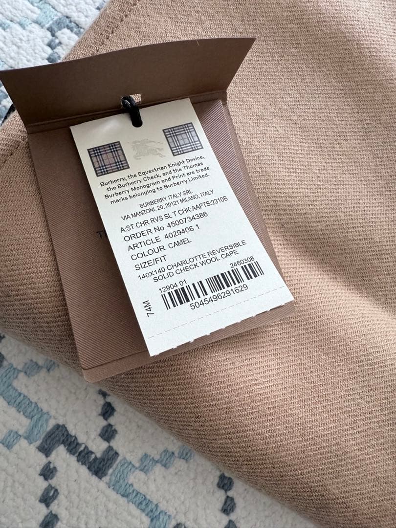 Burberry ベージュ リバーシブル ポンチョ