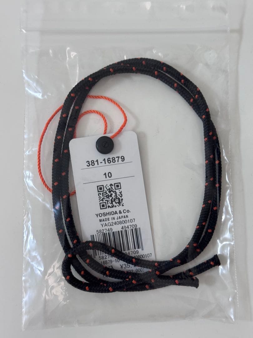 PORTER BALLOONSAC ブラック Sサイズ