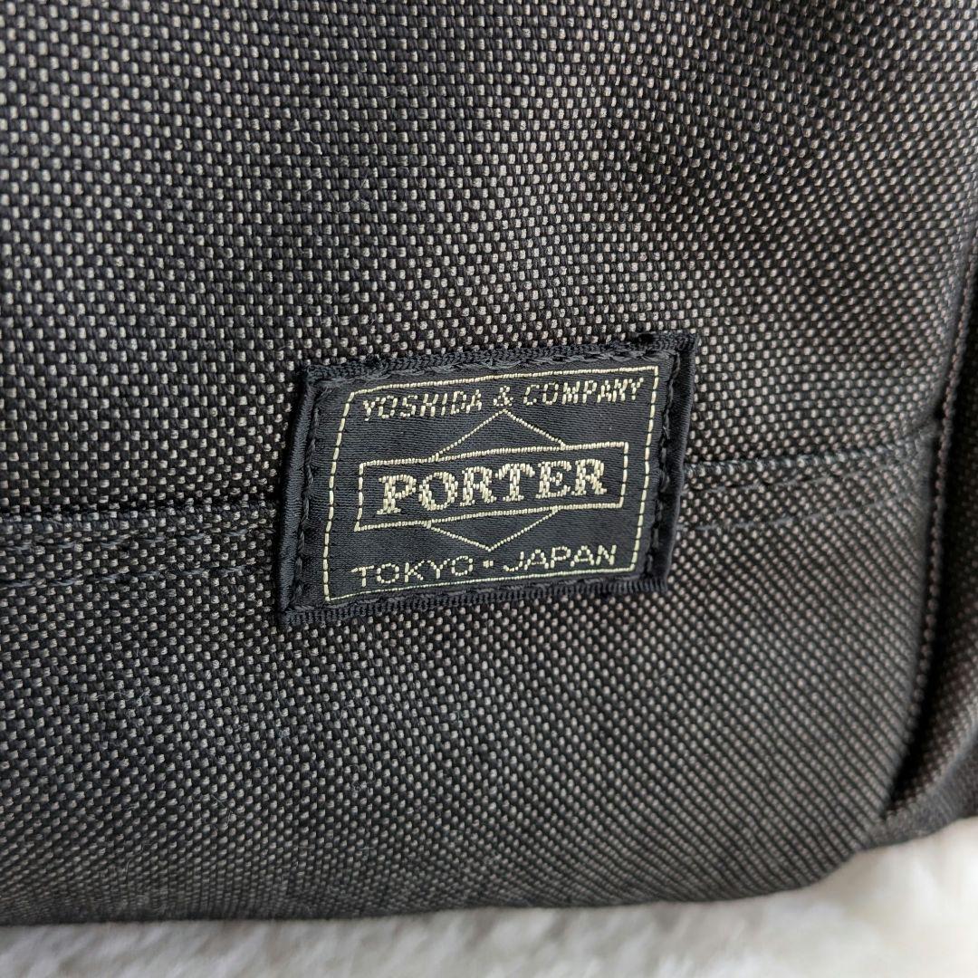 まーさん　POTER SMOKY ポーター 吉田カバン　ボストンバッグ