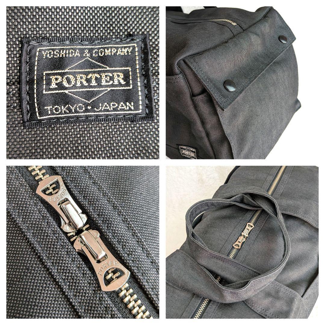 まーさん　POTER SMOKY ポーター 吉田カバン　ボストンバッグ