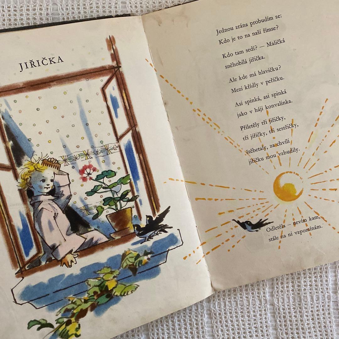 【超希少】初版 チェコの古い絵本 アドルフ・ザーブランスキー 東欧雑貨
