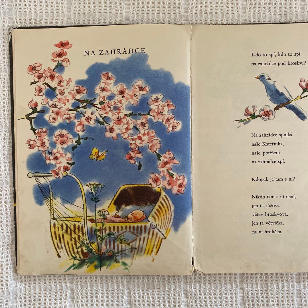 【超希少】初版 チェコの古い絵本 アドルフ・ザーブランスキー 東欧雑貨
