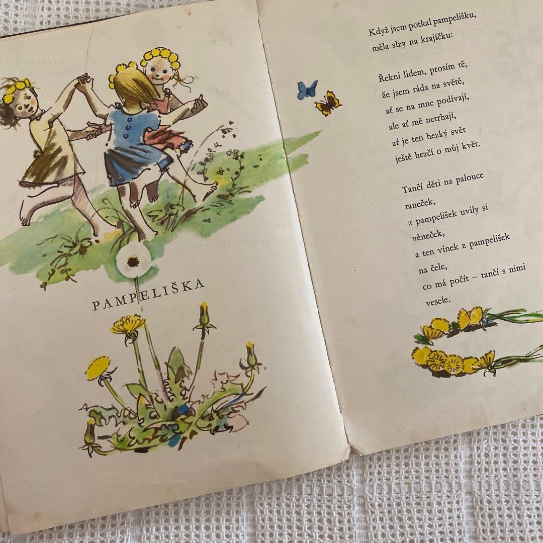 【超希少】初版 チェコの古い絵本 アドルフ・ザーブランスキー 東欧雑貨
