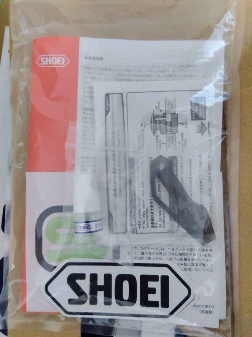 SHOEI ショウエイ GT-AirⅡ L TESSERACT 2022年製