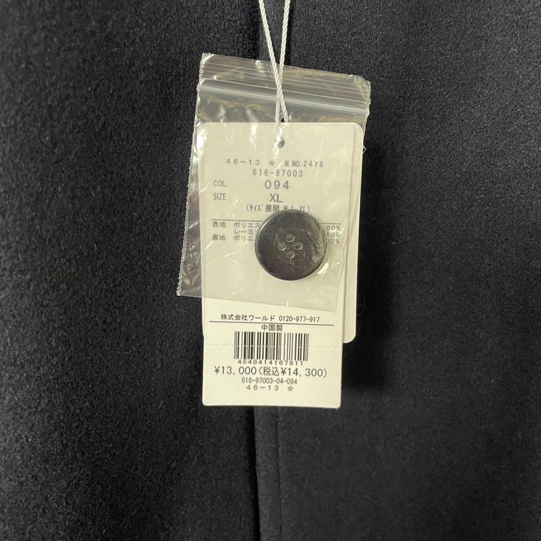 THE SHOP TK アウター メンズ XL フード付き ネイビー