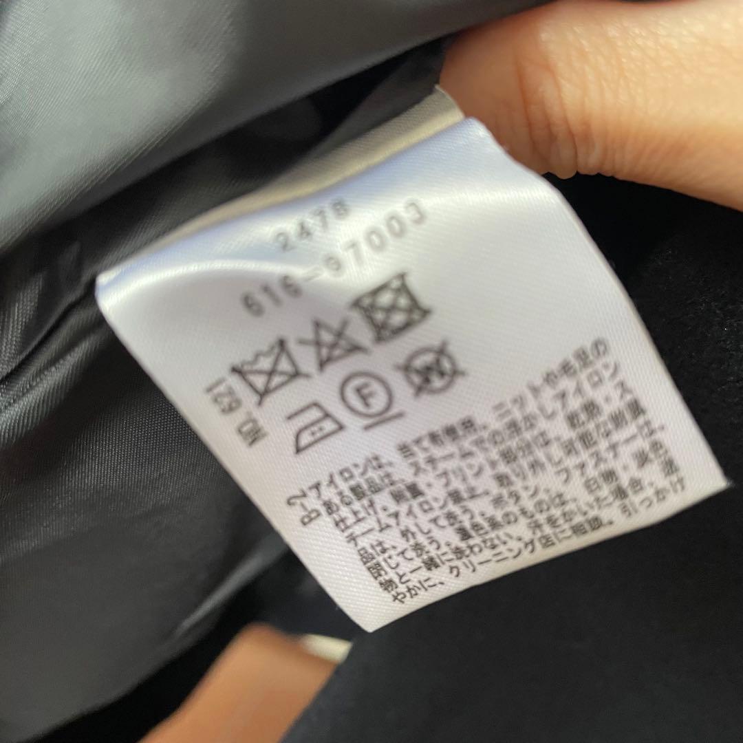 THE SHOP TK アウター メンズ XL フード付き ネイビー