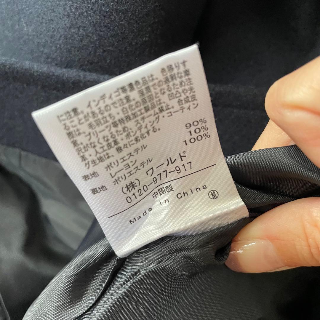 THE SHOP TK アウター メンズ XL フード付き ネイビー