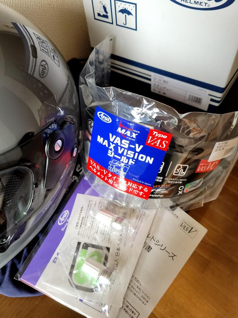 試着のみ! Arai ラパイドネオ モダングレー Sサイズ オプションあり