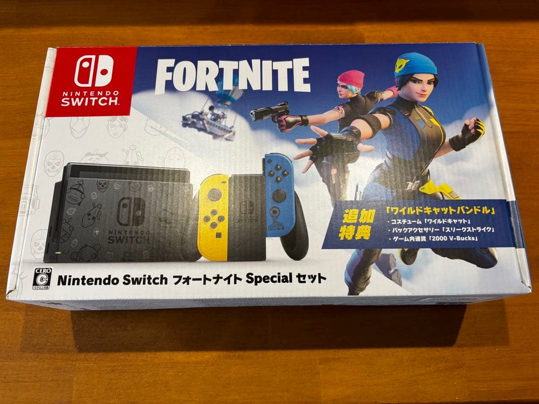 おまけ付 ＊ Nintendo Switch フォートナイト スペシャルセット