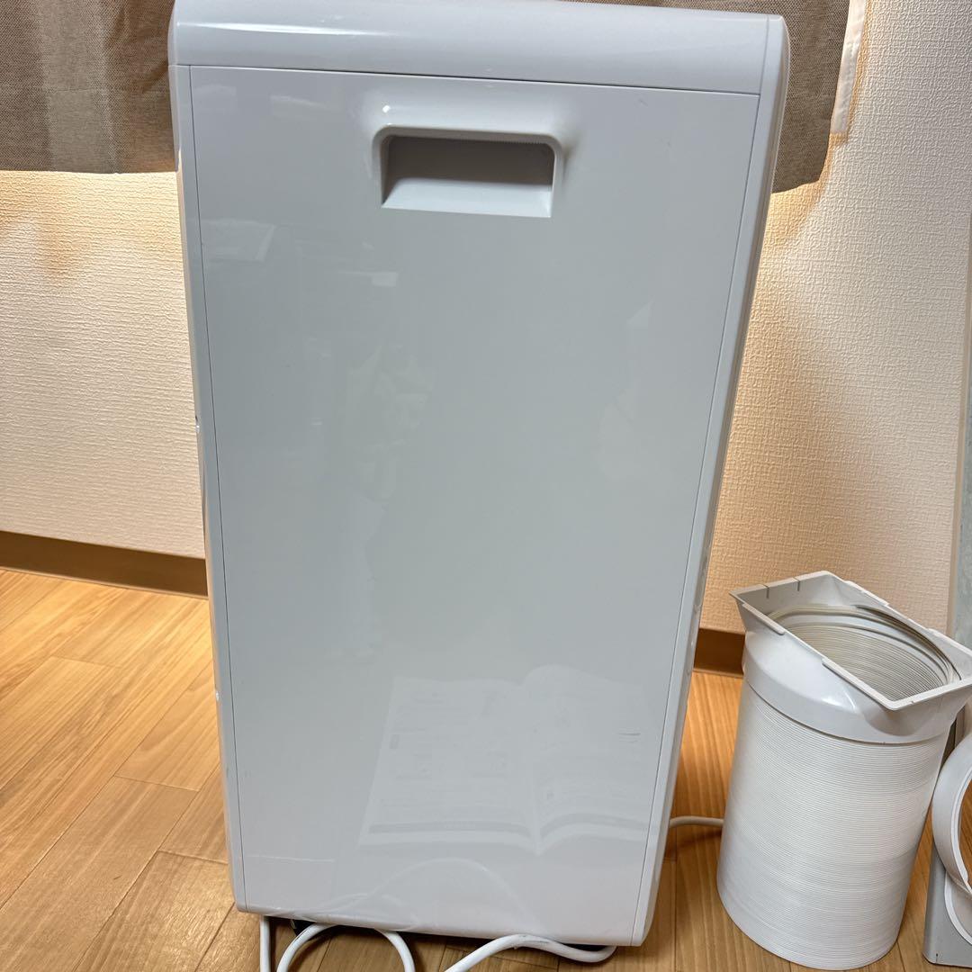 maxzen スポットエアコン JCF-MX801 2021年製