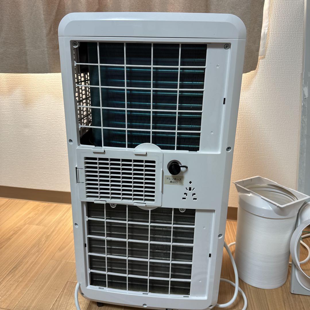 maxzen スポットエアコン JCF-MX801 2021年製