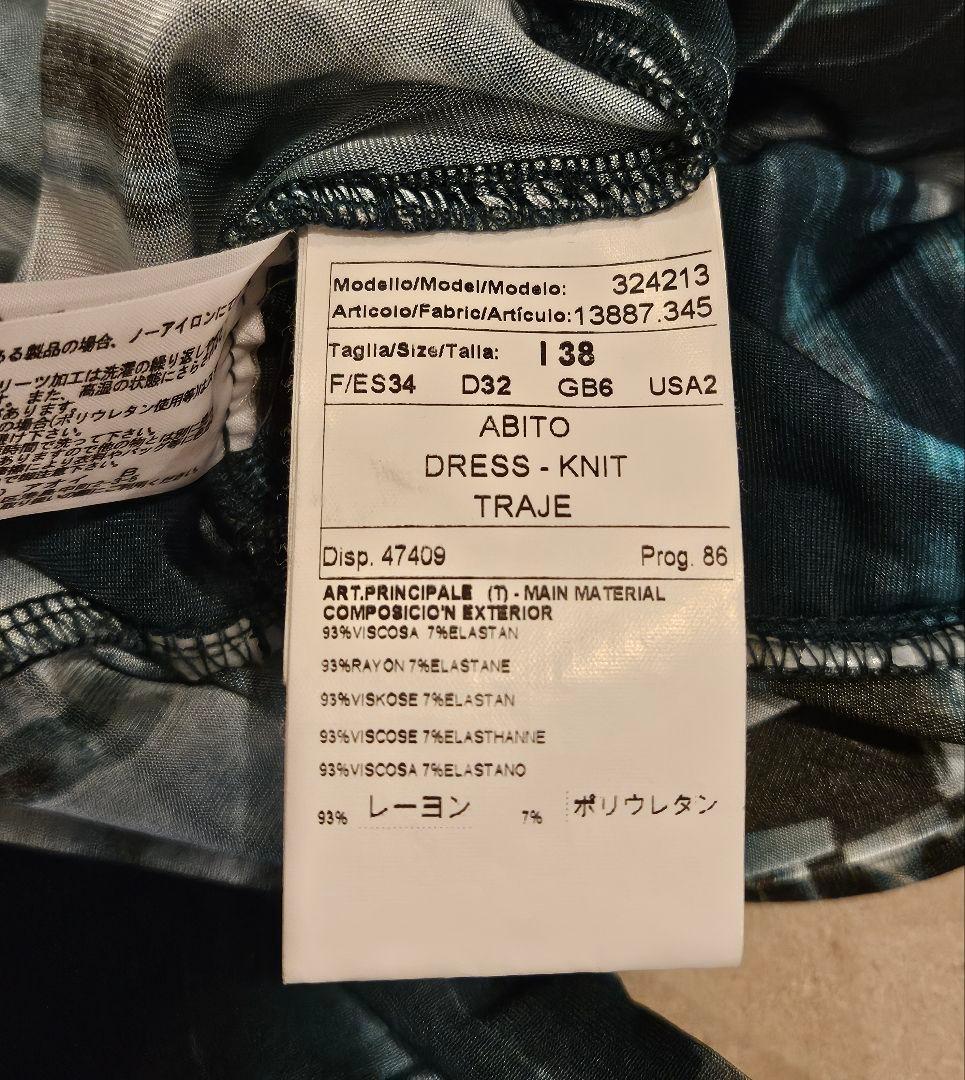 パオラフラーニ　ワンピース