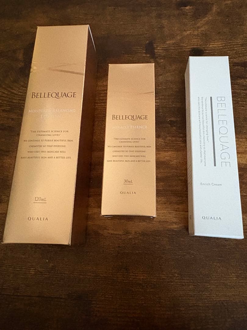 BELLEQUAGE 3点セット