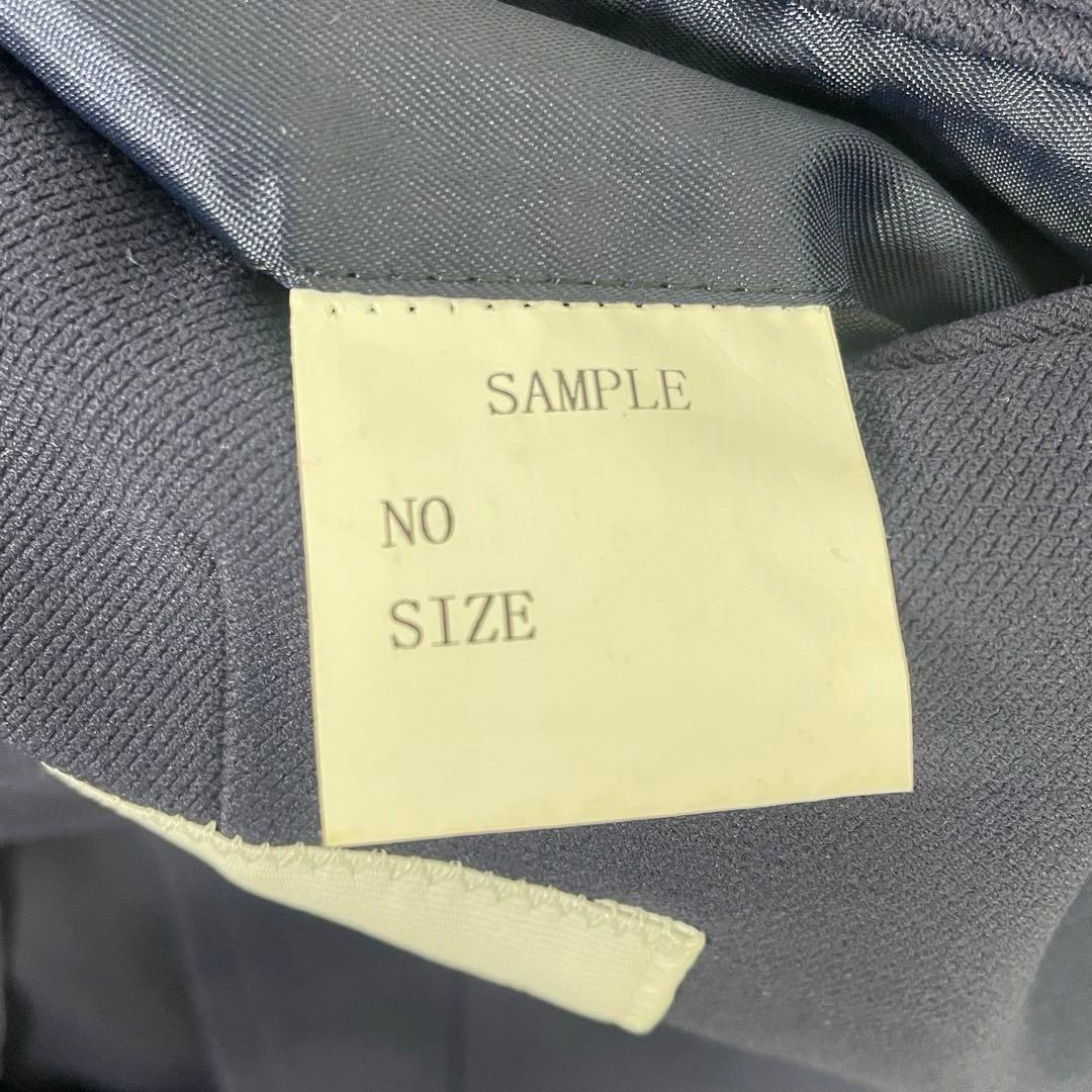 マッキントッシュフィロソフィー　トロッター　スーツ　ネイビー　メンズ