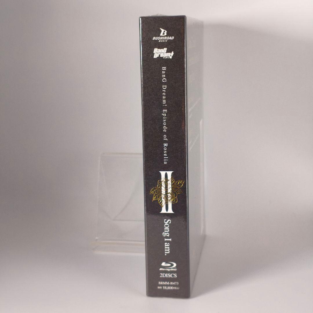 【未開封】「劇場版 BanG Dream!Episode of Roselia」