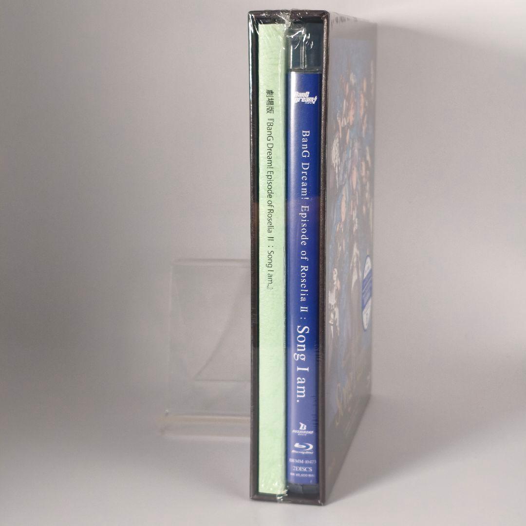 【未開封】「劇場版 BanG Dream!Episode of Roselia」