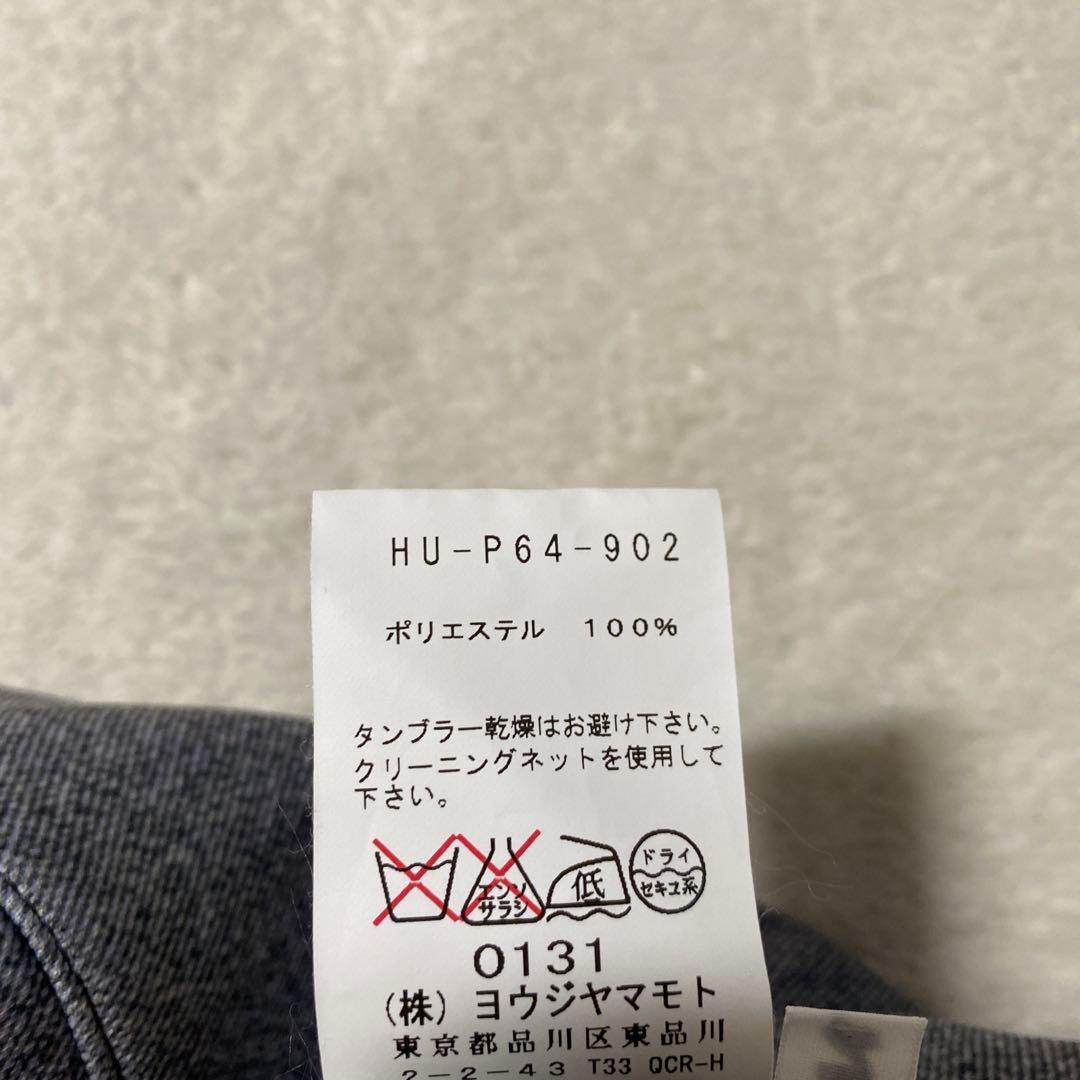 ✨希少✨yohji yamamoto POUR HOMME 転写パンツ　サイズM