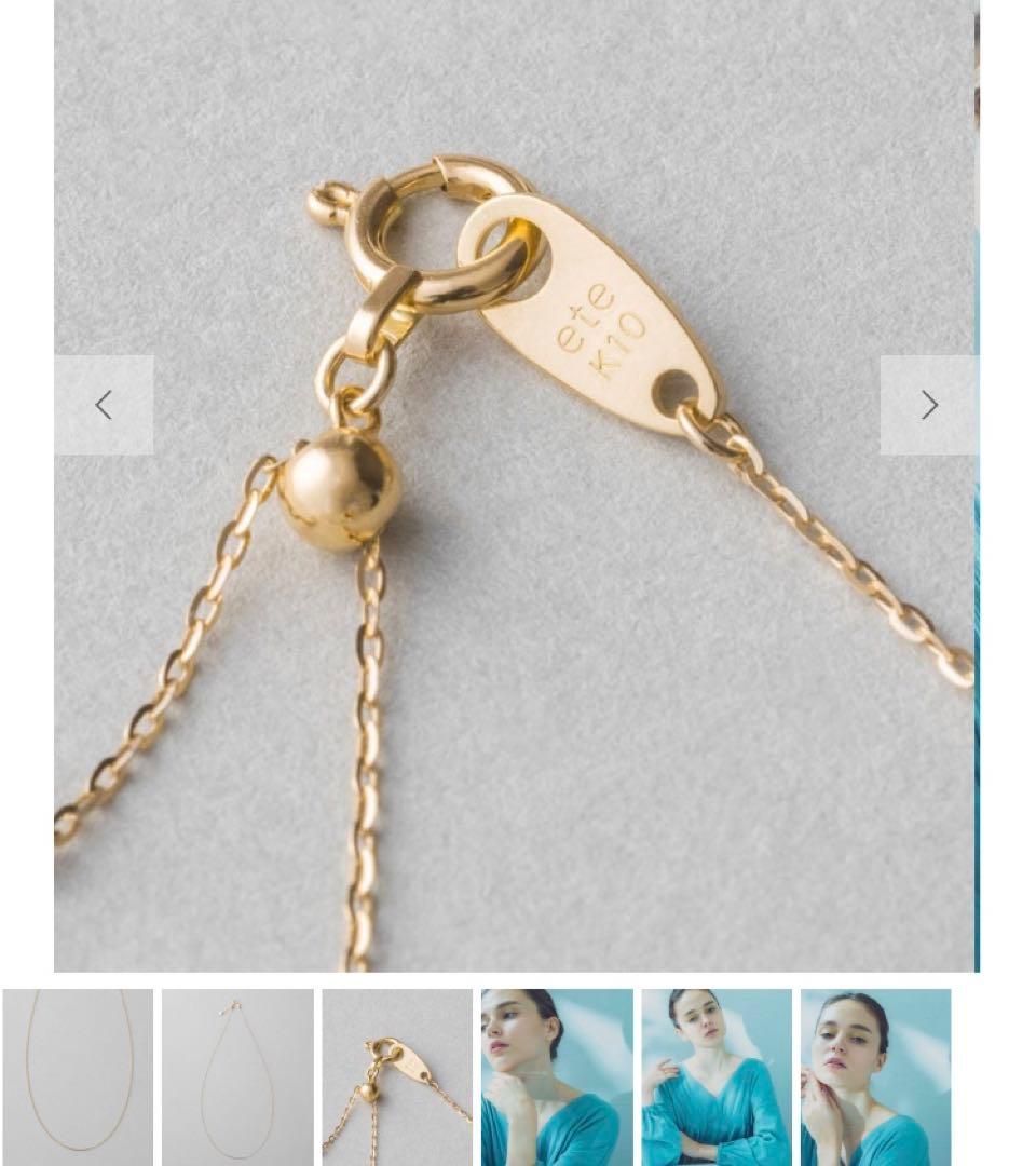 美品‼️ete K10YGミラーカットチェーンネックレス