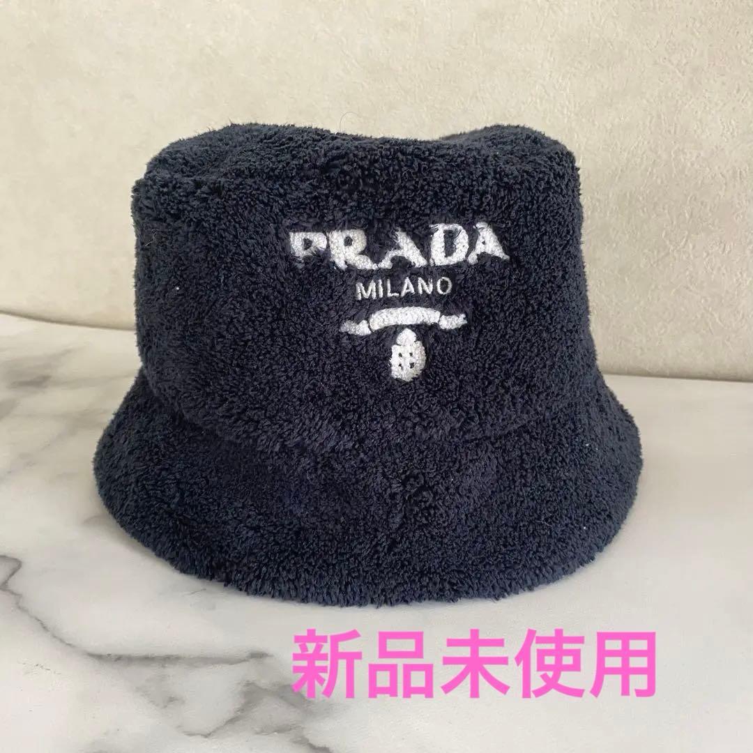 PRADA テリークロスバケットハット M 帽子　ブラック