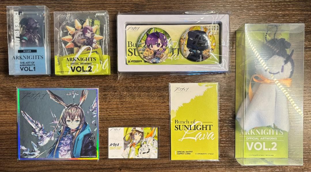 アークナイツ美術設定資料集　VOL.1 & VOL.2 （コード未使用）