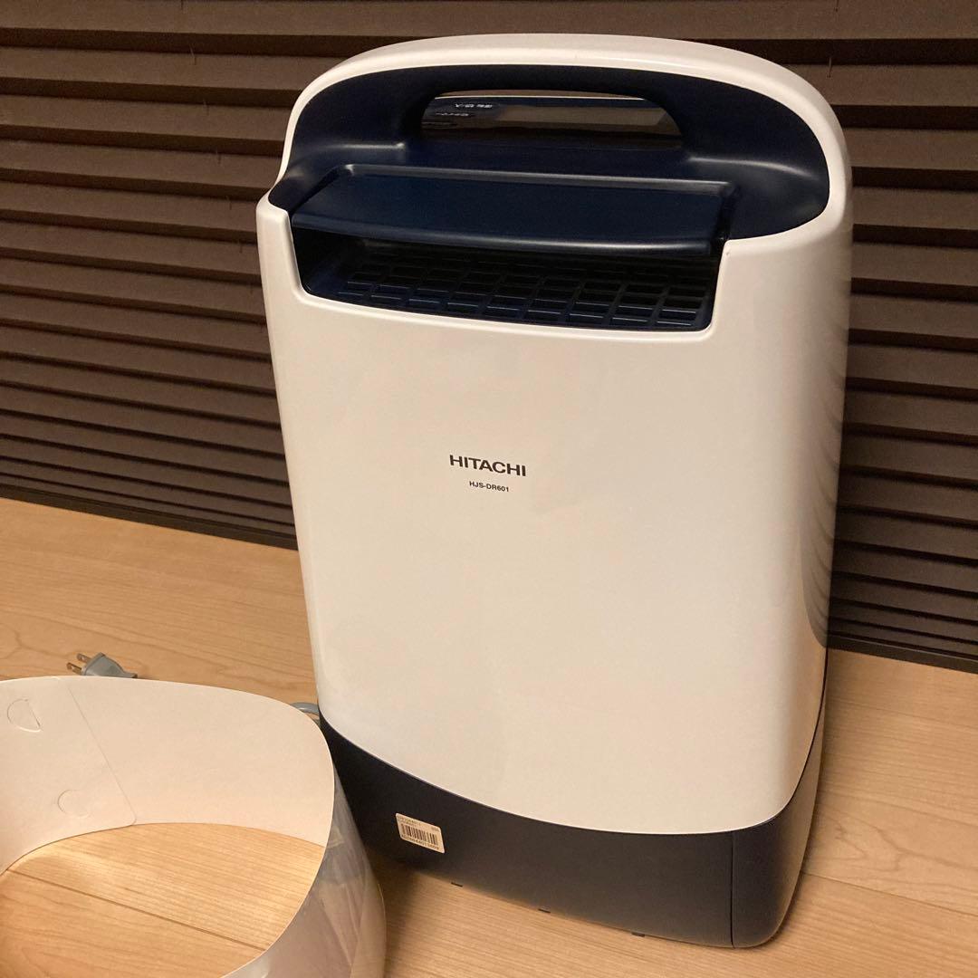 展示品 HITACHI ヒタチ 衣類乾燥除湿機 HJS-DR601 2021年製