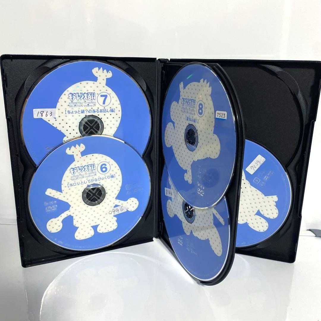 新品ケース付　よりぬき　キテレツ大百科　全19巻セット