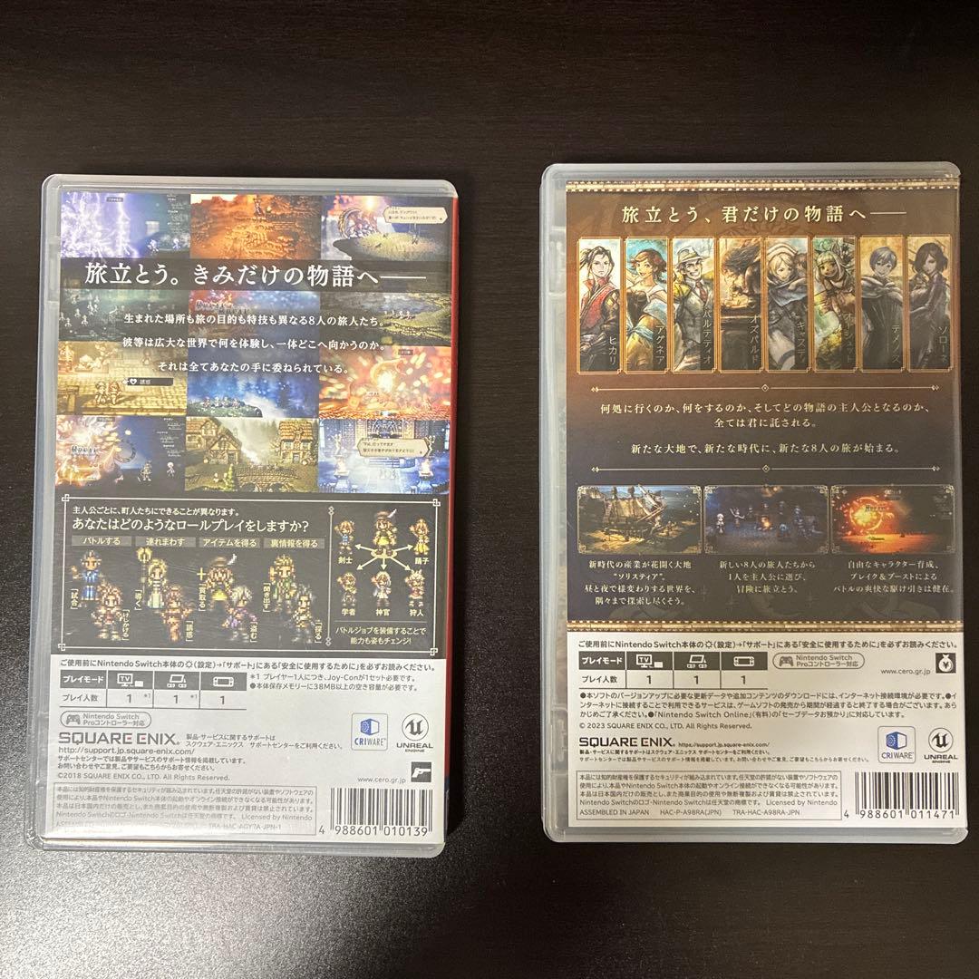 Nintendo Switch OCTOPATH TRAVELER & OCTOPATH TRAVELER II