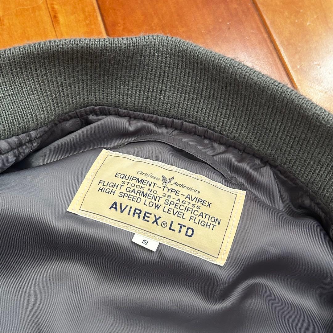 AVIREX アヴィレックス MA-1 S セージグリーン